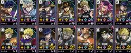URスピードワゴン　ジョナサン　空条承太郎　DIO 所持アカウント