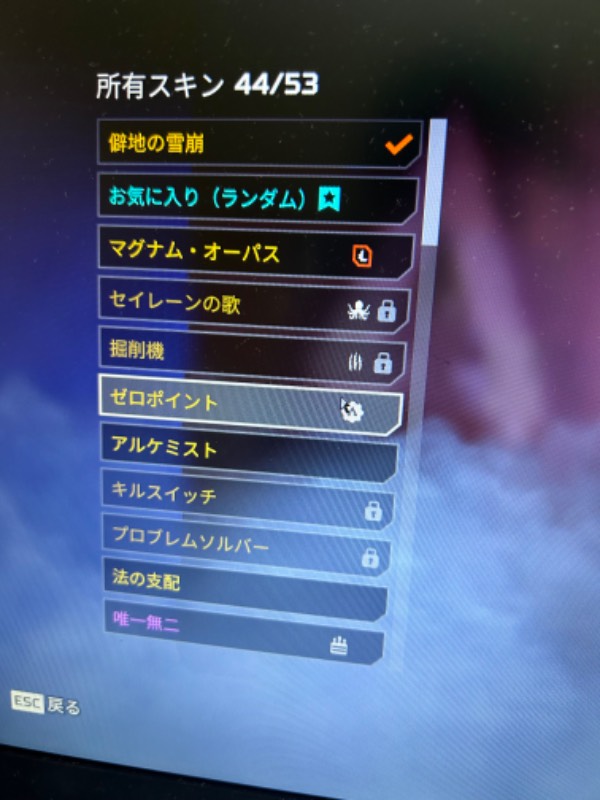 出品画像