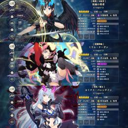 【破格】🌈混沌仮面 4周年ミリム 魔晶石11360個 初期垢