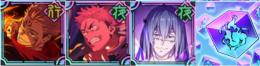 総計リソース数31万+2周年宿儺+託された一命+夜真人+SSRチケット2枚+SSR廻想31体