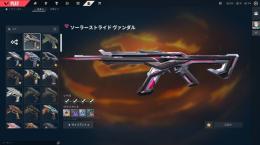 急ぎ！ファーストオーナーです！