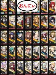 【 アークナイツ 】検索可人気キャラ1体~ 初期アカウント販売