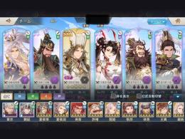 【強垢】全員SSR↑＆サーバー100位↑ スキン多数所持！