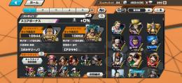 黄猿100、黒ロジャー100、新緑牛100、新藤虎100。金欠1500以上。値下可！