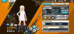 超フェス7体