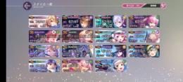🌟最強🌟戦闘力14000超❣️めぐみん3凸つかさ3凸千恵3凸巫呼2.5凸～凸多数❣️