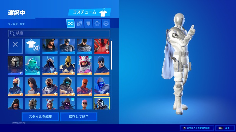 S3 ミンティアックス オナーガード等レアアイテム多数正規垢 メアド等変更可能 フォートナイトのアカウント売買サイト