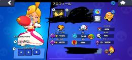 引退垢 トロ5万 課金額10万