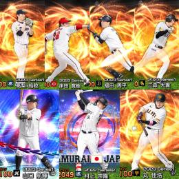【リセマラ】村上宗隆確定　全未進行