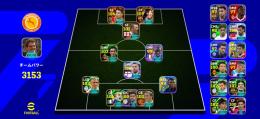 eFootball2026(イーフト) のアカウント売買・RMTと代行はゲームクラブ