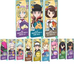 初期垢　6周年完凸コンプ　ゼイユ　アルコスシロナ　レッピカ