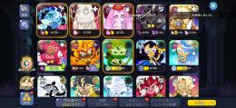 クッキーランキングダム引退垢