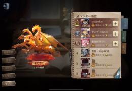 元最上位ハンター‼️高勝率✨️