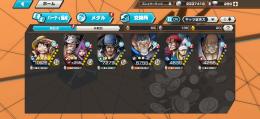 No,1 超フェス5体