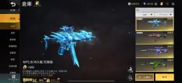 引退垢 オレマク 豪華限定版