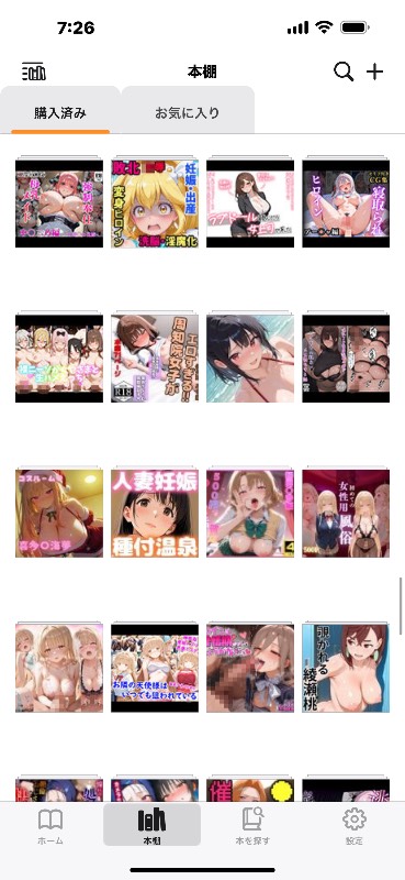 出品画像