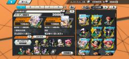 金のかけら391個！　ダイヤ3568個！　ios  Steam未連携