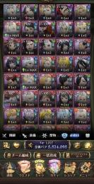 最強キャラ多いです、新キング必殺2
