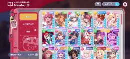 星5.19人、メインストーリクリア済み垢