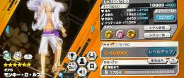 🔥超オススメ🔥ニカ100フルブ💯キドロ100フルブ1💯　フェス限豊富🔥