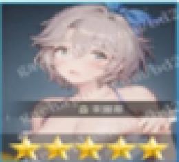 【画像のキャラ】+石150000個+限定キャラ12-20体+ssr50-80枚+ガチャ券2300枚
