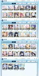 引退垢19