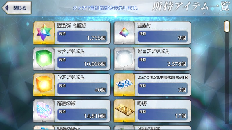 出品画像