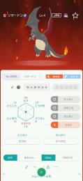 ぴかそ様専用