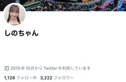 【影響力大🔥】フォロワー3,200↑ 風俗嬢垢【全日本人リアルフォロワー‼️/減少保証付き🔥】