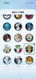 ポケポケ 引退垢  クラウン2枚 Lv50
