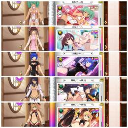一騎当千コラボコンプ