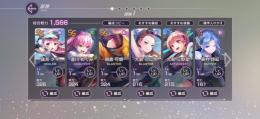 たま　めぐみ　可憐　ss3