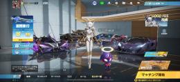 殿堂所持垢‼️人工天使🌈リムルキルボ🌈マイキーキルボ🌈竜影デュアル🌈新春M4🌈緑AKなど