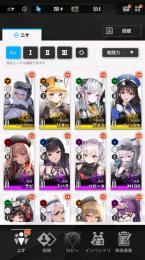 初期アカウント　スノーホワイト　アドミ　リター