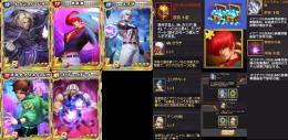 40万ダイヤ【イグニス+オロチクリス02UM+ミズチ+本能庵+ルガール+3択箱】VIP0