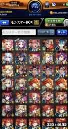 引退垢2