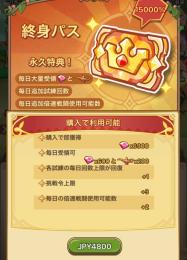  rmt5g専用