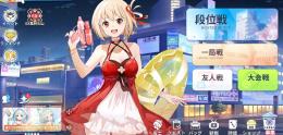 引退垢　リコリコ：ちさと衣装あり