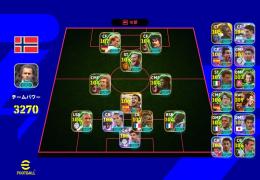 eFootball2026(イーフト) のアカウント売買・RMTと代行はゲームクラブ
