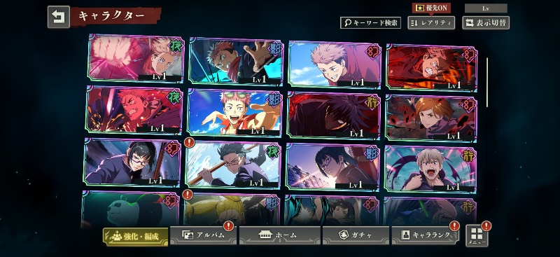 出品画像