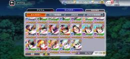 五周年いちご必殺レベルMAX 記念いちご必殺レベル4