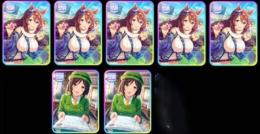 クリーク完凸 たづな1凸+その他SSR3枚 石12000↑ 初期アカウント