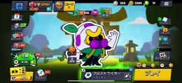 ブロスタアカウント　キャラレベル11多数　ハイチャキャラ多数🐜