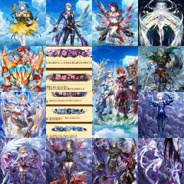 LINKシリーズ4種(称号)コンプ＋ルンメモ未進行・1島のみ＋ジュエル30000個