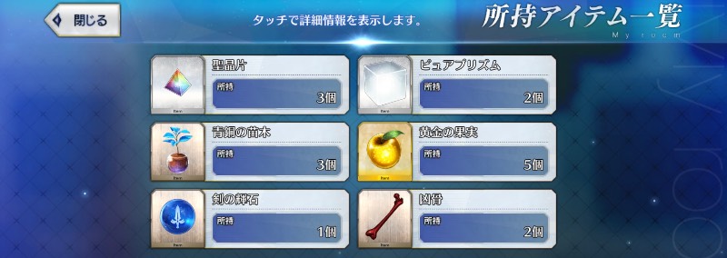 出品画像