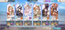 《引退垢》玄淵呂布pt メイン戦力1500万超↑↑↑