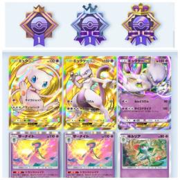 連勝エンブレム　ミュウツーex👑デッキ ゲンガーexデッキ その他レアカード