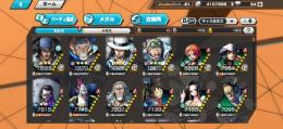 ルッチ　ガープ　クザン100！！
