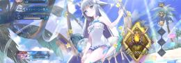 ランプドラゴン　リュミオール　スキン