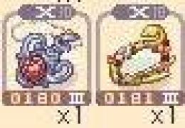 短縮装備セット